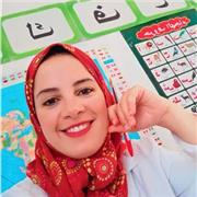 Enseignante d'arabe a distance